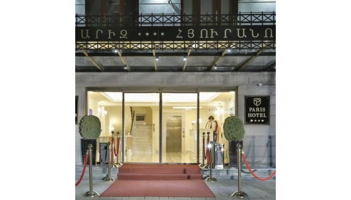 Paris Hotel Yerevan poza 0